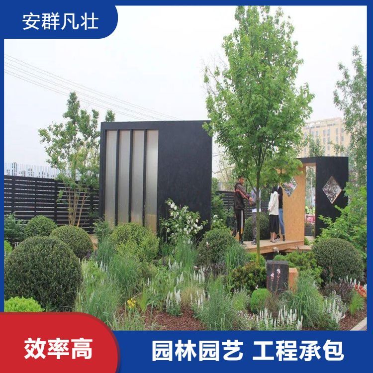 专业园林绿化劳务，为小区与工厂打造生机勃勃的绿色空间